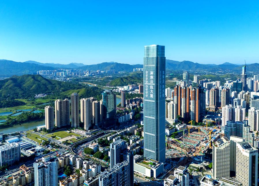 罗湖云启国际科技金融中心发布与未来发展展望
