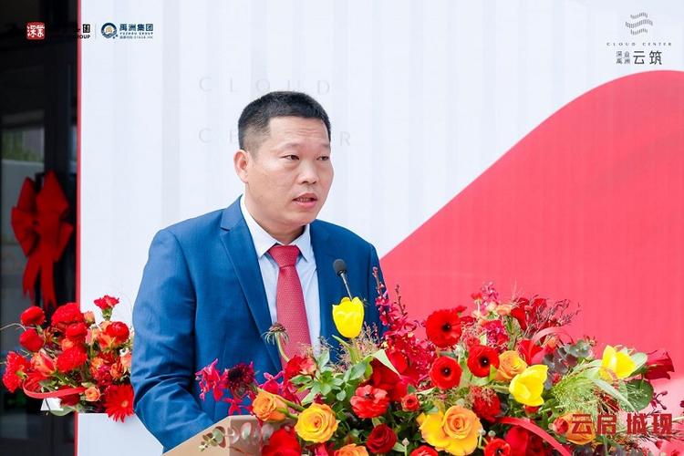 &mdash;深业云筑接待中心 倾城盛放